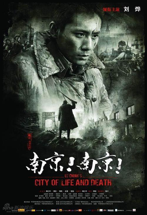 制作台湾法鼓文理学院文凭